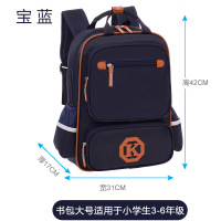 XU0287092